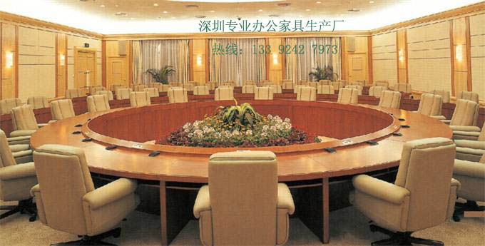 董事會(huì)會(huì)議室桌椅定制，實(shí)木家具