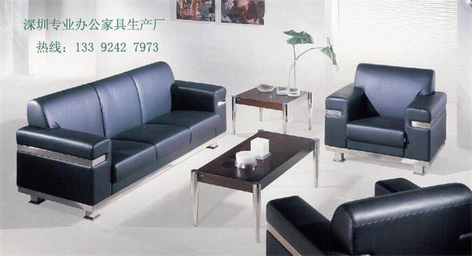 辦公沙發(fā)茶幾定制批發(fā)廠家直銷(xiāo) 辦公沙發(fā)茶幾定制批發(fā)廠家直銷(xiāo)